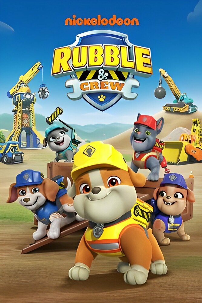 Rubble & Crew (2023) постер