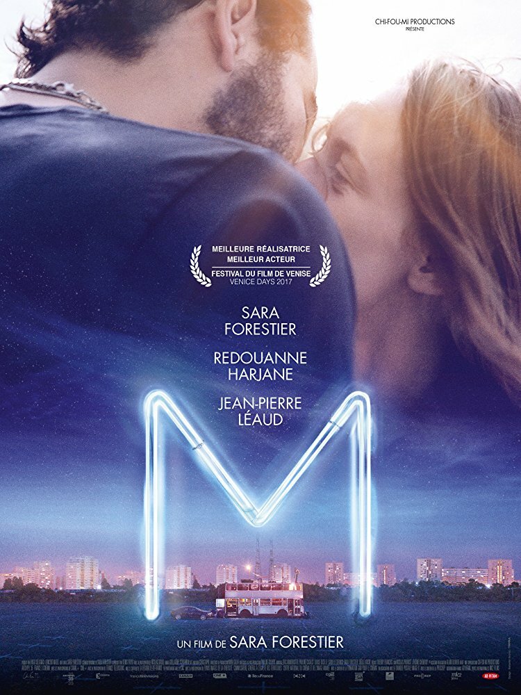 M (2017) постер