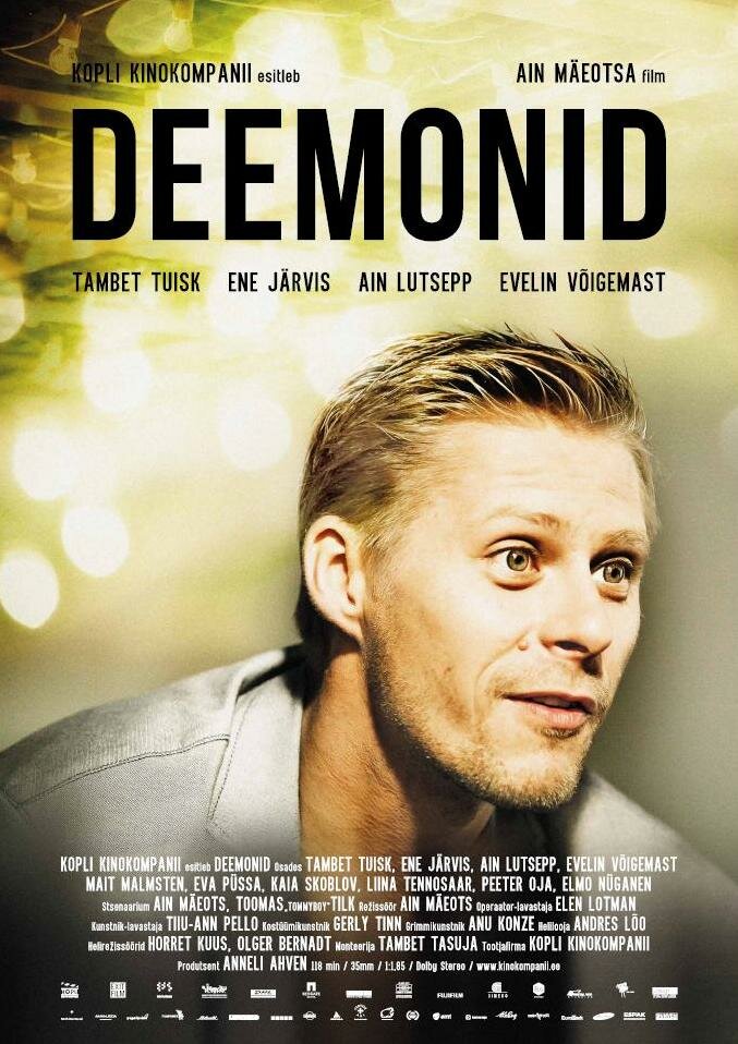 Демоны (2012) постер