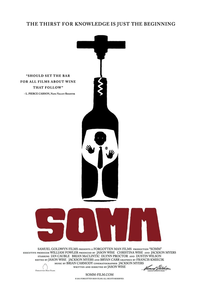 Somm (2012) постер