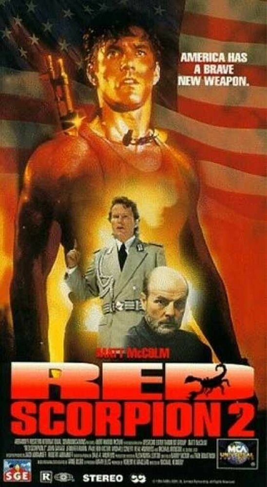 Красный скорпион 2 (1994) постер