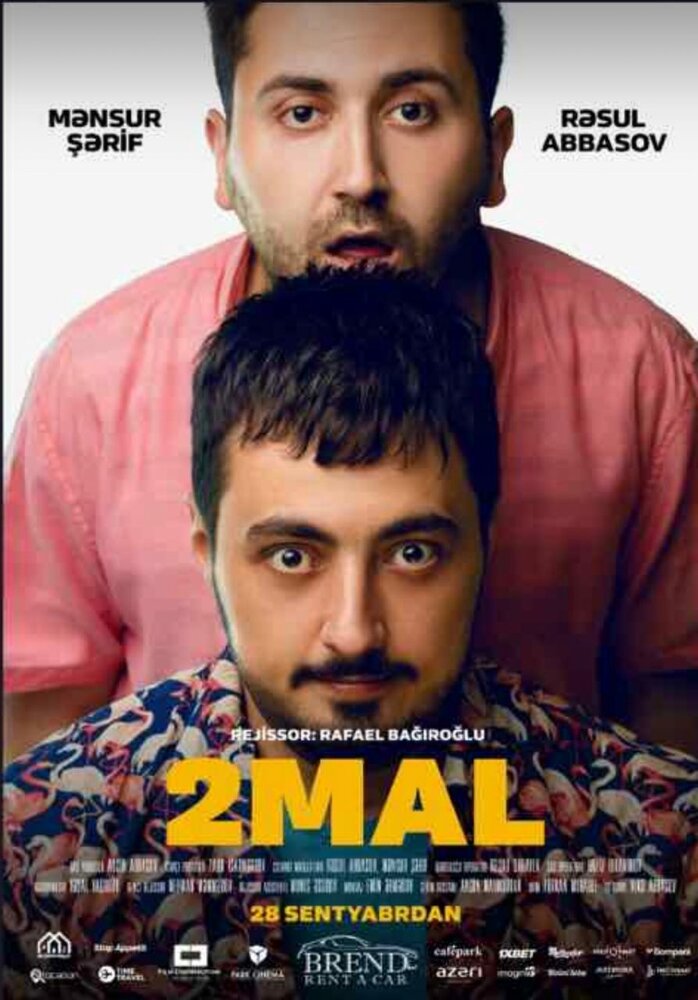 2 mal (2018) постер