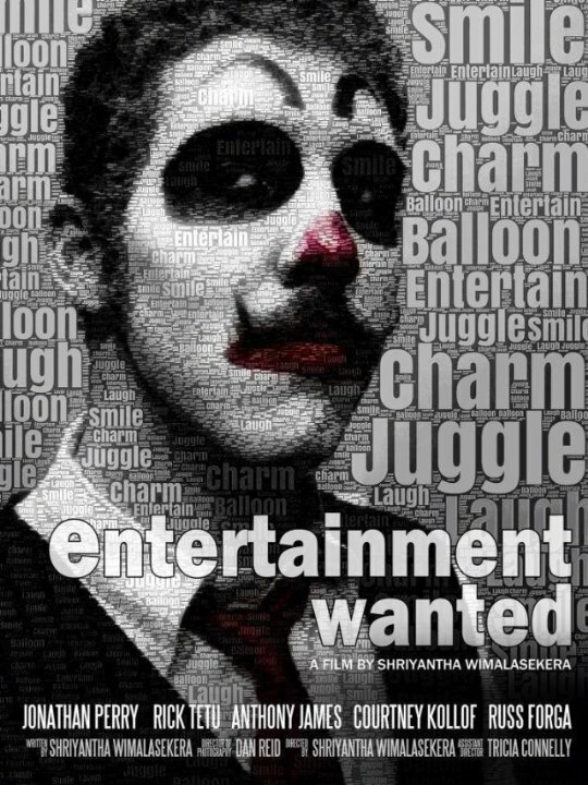 Entertainment Wanted (2014) постер