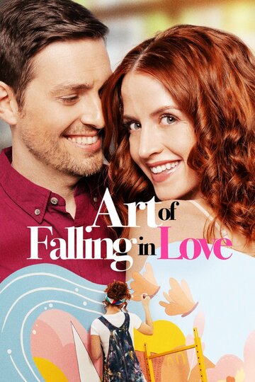 Art of Falling in Love (2019)