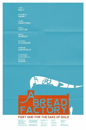 A Bread Factory, Part One (2018)